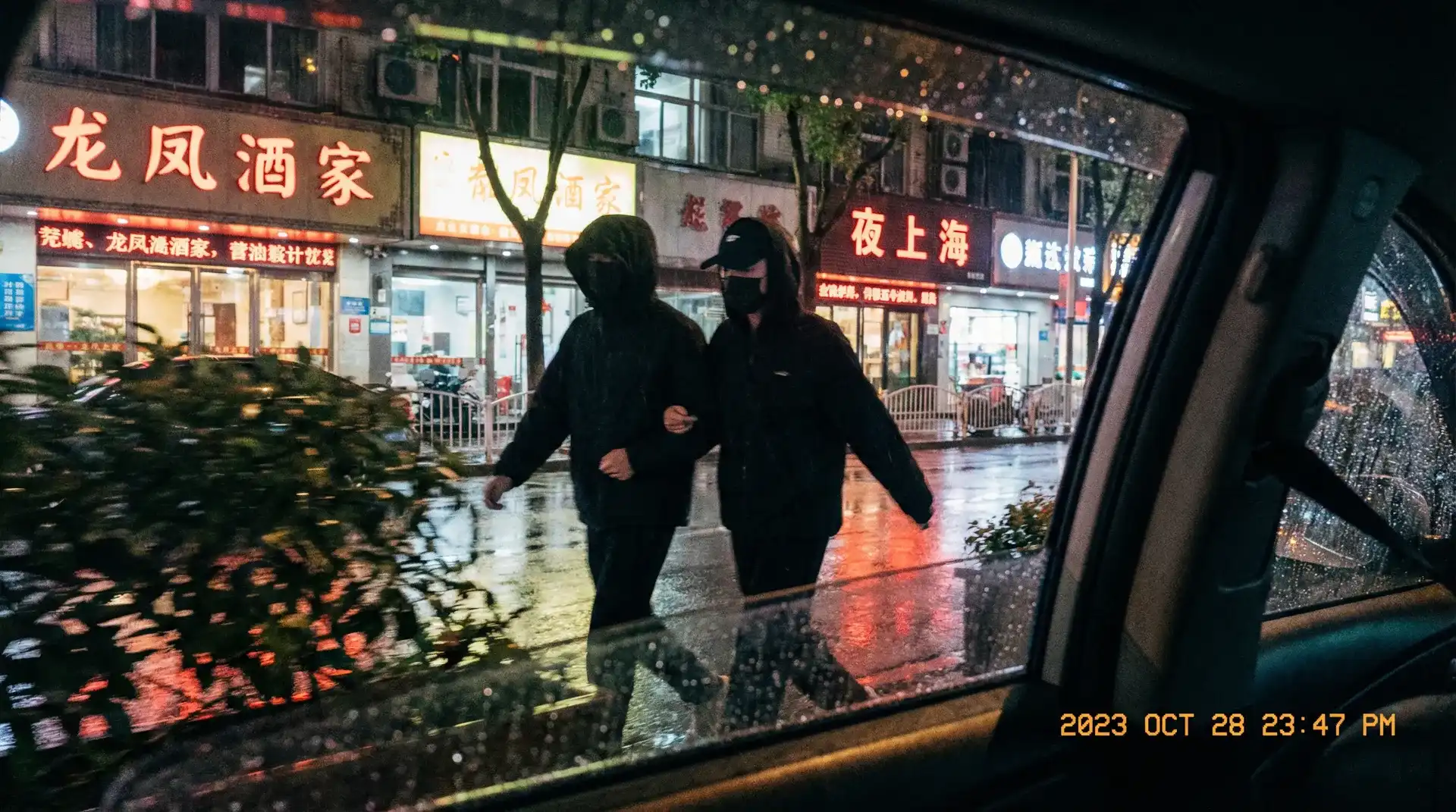 竞博网站 - 顶流明星深夜密会现场抓拍照片